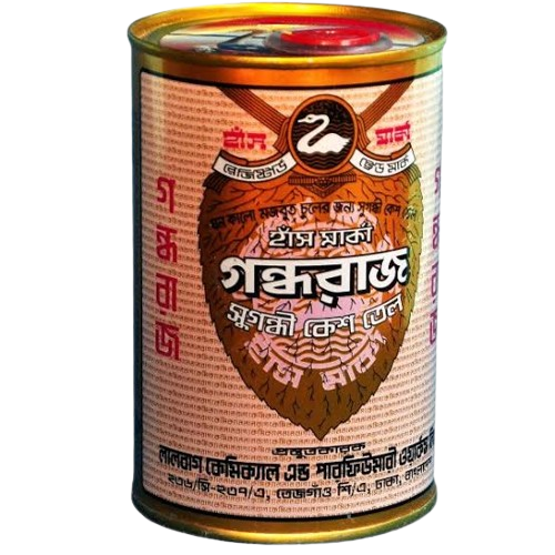 Gondhoraj hail oil গন্ধরাজ হেয়ার অয়েল – চুল পড়া বন্ধ ও চুলের প্রাকৃতিক উজ্জ্বলতা বৃদ্ধির সেরা হারবাল তেল - Image 2