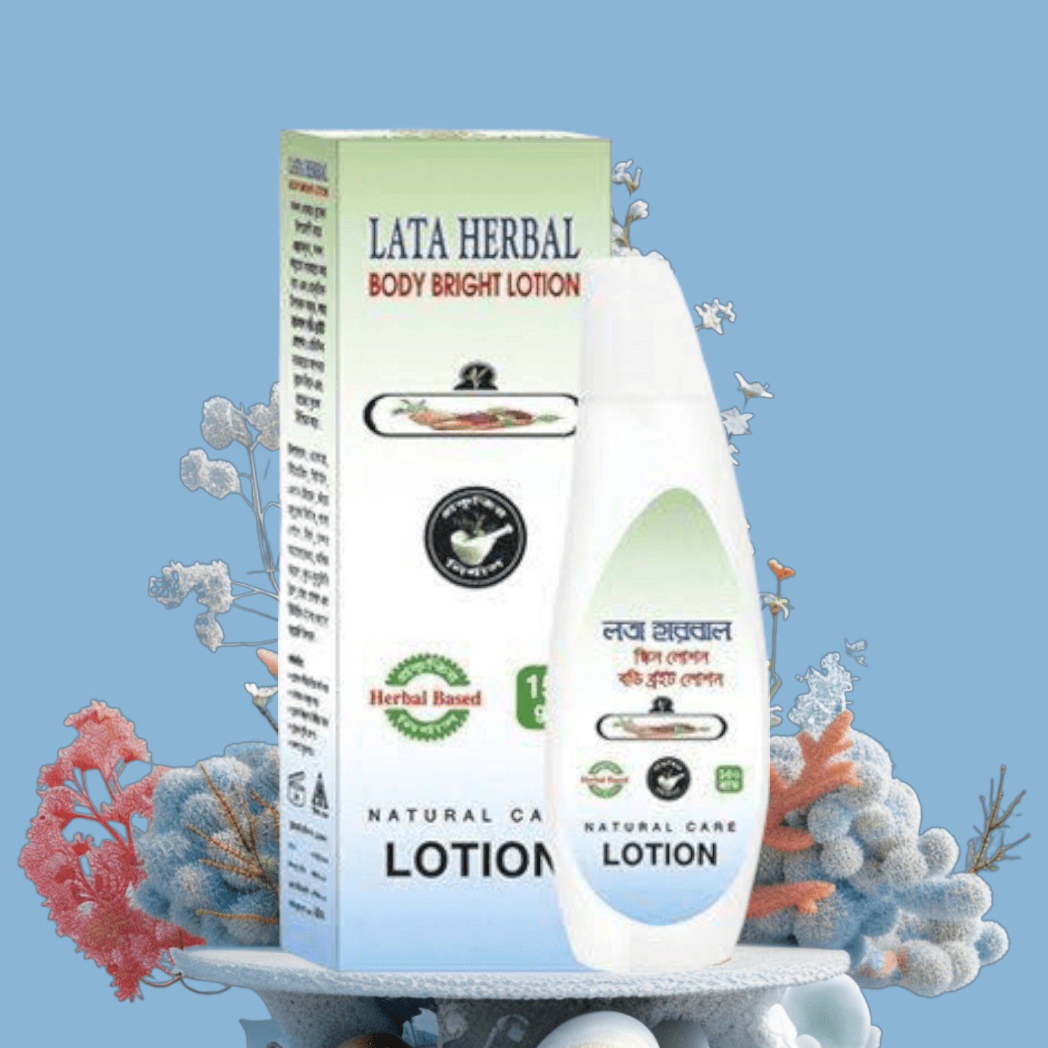 lota harbal body lotion wheight