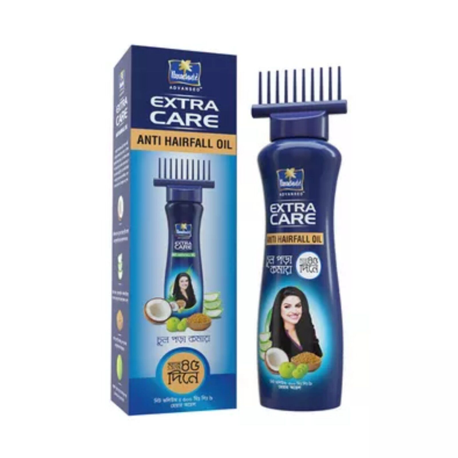 parachute extra care oil