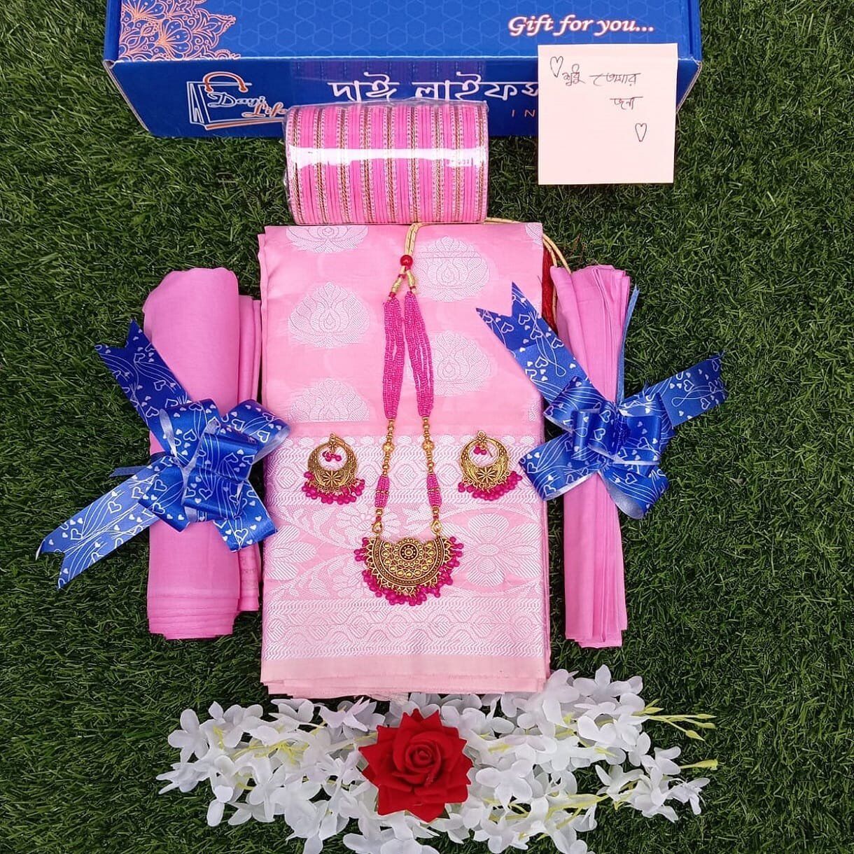 প্রিয়সী কাতান কাম্বো (বেবি পিংক)-৯ আইটেম