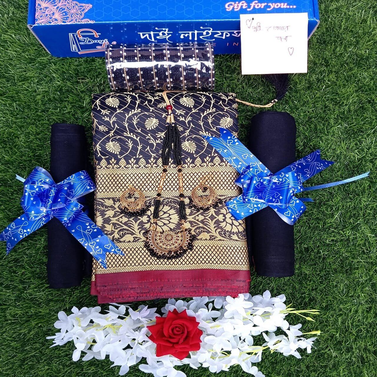 প্রিয়সী কাতান কাম্বো (কালো)-৯ আইটেম