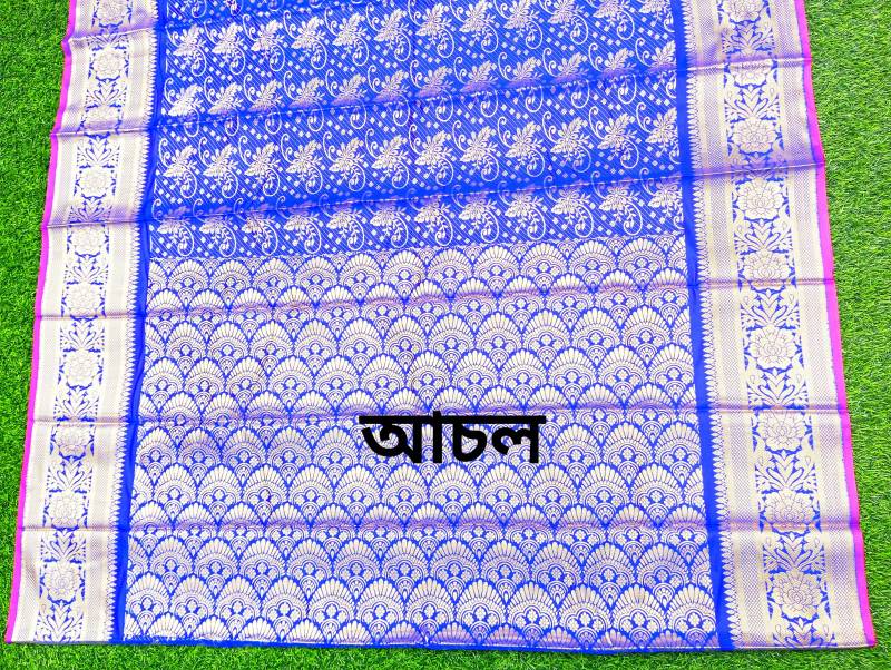 মহারাণী কাতান কম্বো ( নীল )-৩১ আইটেম জবাফুল ডিজাইন - Image 4