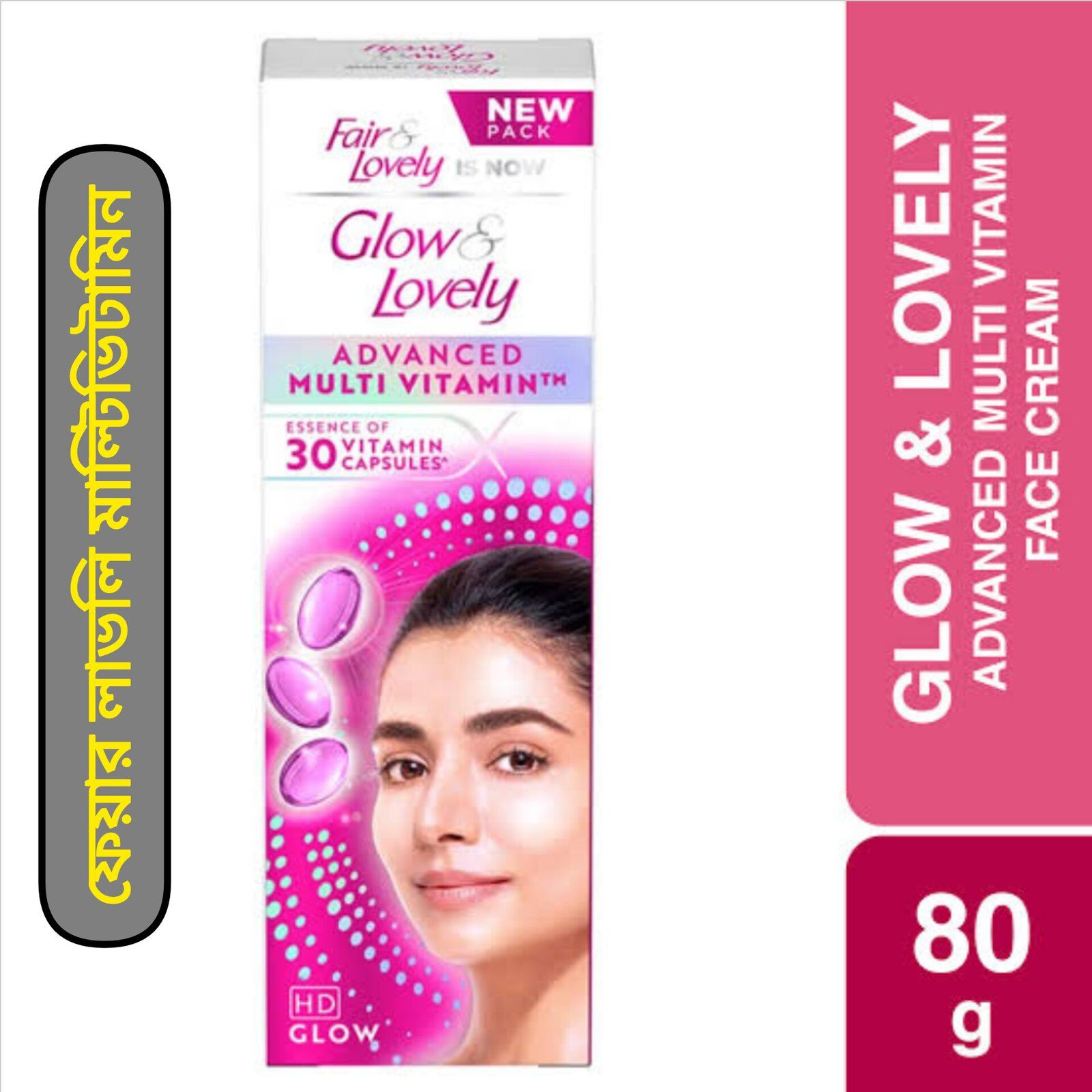 fair lovely multivitamin