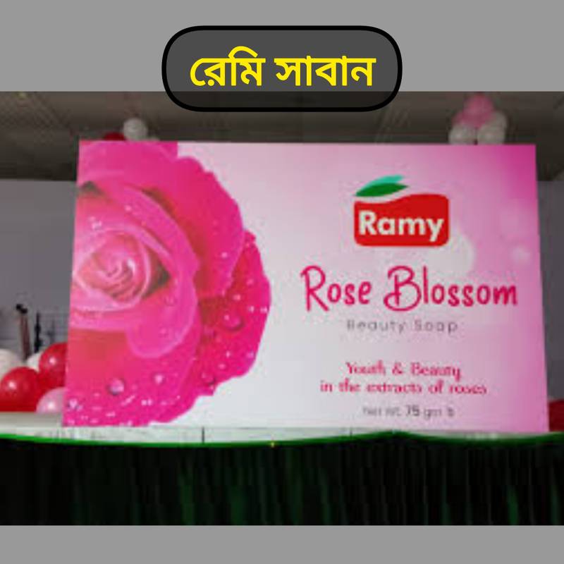 ramy rose blossom soap